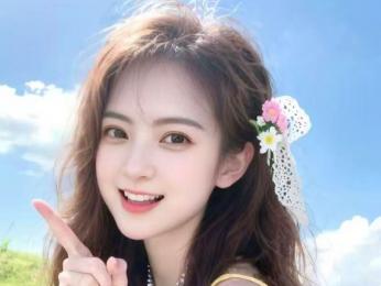 YiQiao webcam model stream image