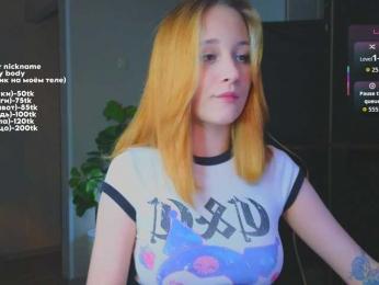 maryfoxy webcam model stream image