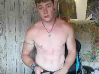 frenchhornybibs webcam model stream image