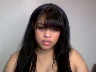 starryari webcam model stream image