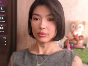 Girl-next-door webcam model stream image