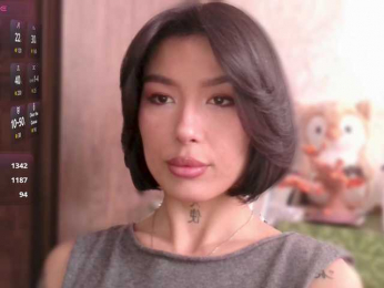 Girl-next-door webcam model stream image