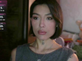 Girl-next-door webcam model stream image