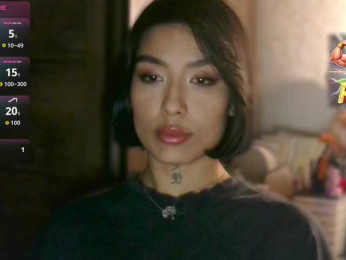 Girl-next-door webcam model stream image