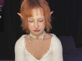 CTEPBA webcam model stream image