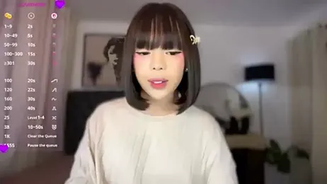 Pumi_akiko webcam model stream image