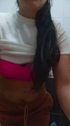 Giisee87 webcam model stream image