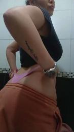 Giisee87 webcam model stream image