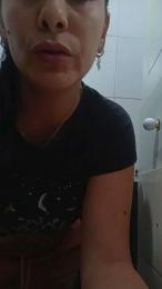 Giisee87 webcam model stream image