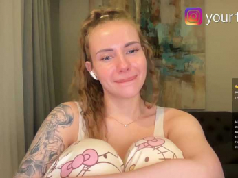 VikkiExtraCheese webcam model stream image