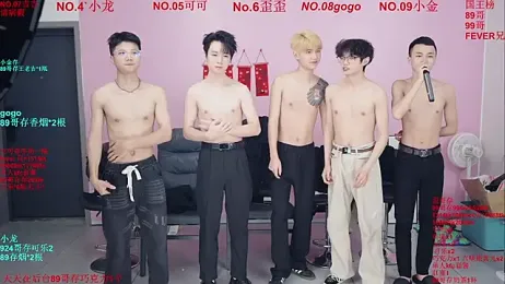 Beautifulboys-777 webcam stripchat model stream image