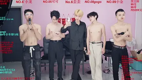 Beautifulboys-777 webcam stripchat model stream image