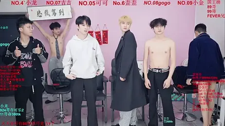 Beautifulboys-777 webcam model stream image