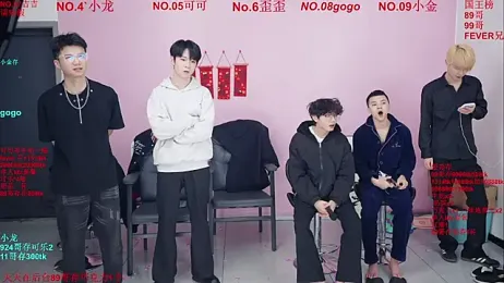 Beautifulboys-777 webcam stripchat model stream image