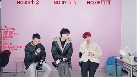 Beautifulboys-777 webcam model stream image