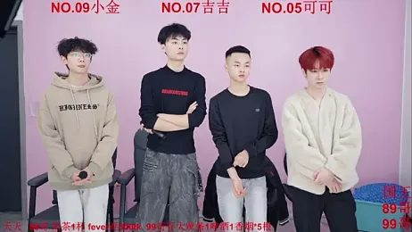 Beautifulboys-777 webcam stripchat model stream image