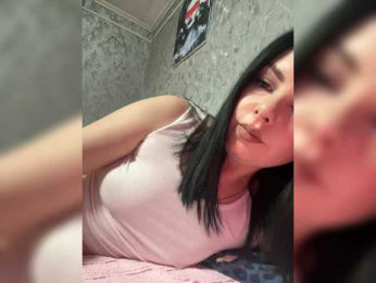 Nata17-1 webcam model stream image