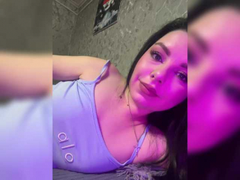 Nata17-1 webcam model stream image