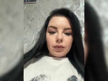 Nata17-1 webcam model stream image