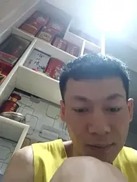 Xpj123 webcam model stream image