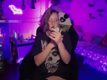 dominantman18064 webcam model stream image