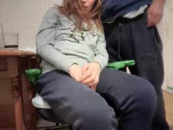 pleasure6887604 webcam model stream image