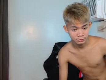 urhotpinoy_izaac webcam model stream image
