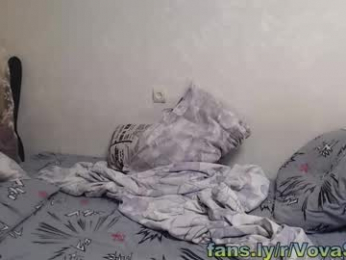 vladimirsibiria webcam model stream image