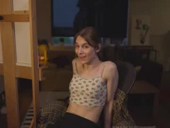 petitecut webcam model stream image