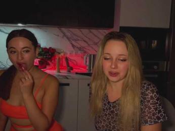 Soskinerealki webcam model stream image