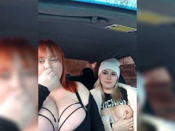 Sweetheart99 webcam model stream image