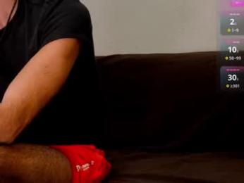 xorylan webcam model stream image