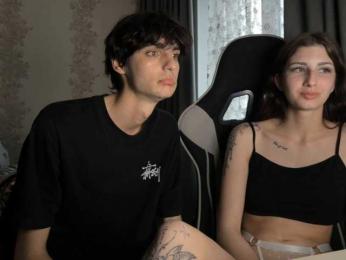 Skynlayer webcam model stream image