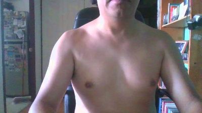 profedemusica webcam model stream image