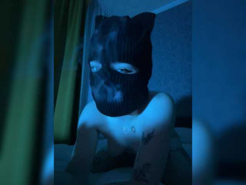 AnmiXHot webcam bongacams model stream image