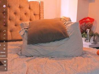 KeryHilson webcam bongacams model stream image