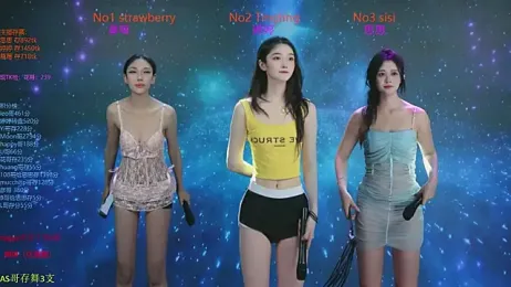 SoHo__club webcam model stream image