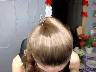 emmigreen webcam model stream image