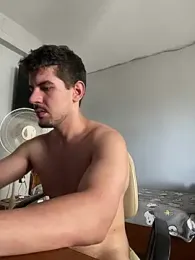 DominantVibe webcam model stream image