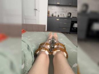 Renaw webcam model stream image