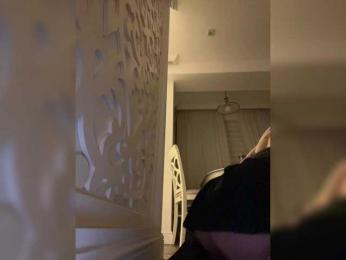 Wwvv webcam model stream image