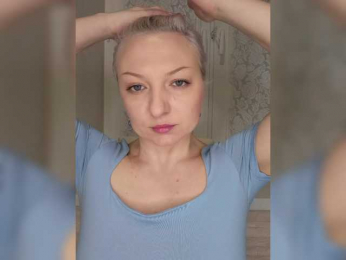 Anesteishen webcam model stream image