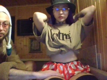 TensePear99 webcam model stream image