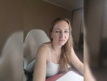 Velvixa webcam bongacams model stream image