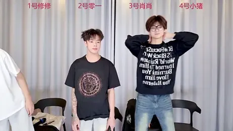 NB-BOYS webcam stripchat model stream image