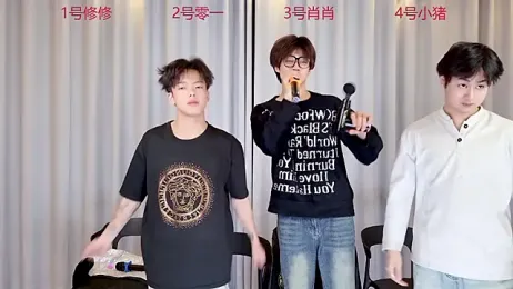 NB-BOYS webcam stripchat model stream image