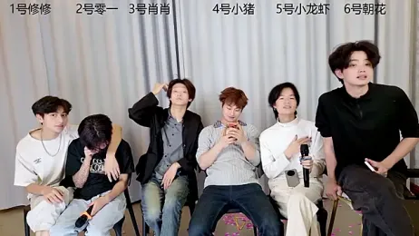 NB-BOYS webcam stripchat model stream image