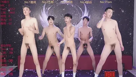 ATM-001 webcam stripchat model stream image