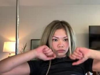 ava_petite_ webcam chaturbate model stream image