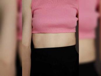 Naechka webcam model stream image
